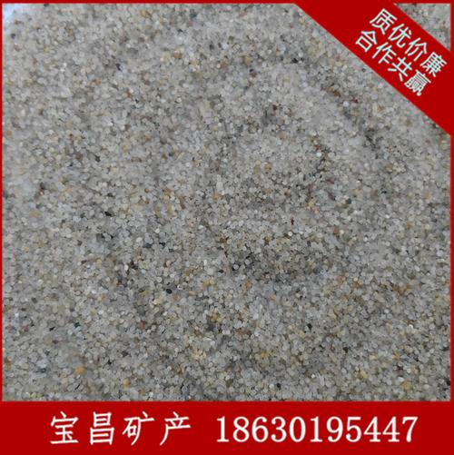 沙疗产品咨询指南 产品货号与品牌参考价格说明
