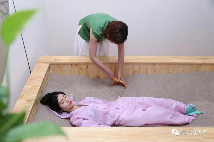 沙疗 古老的养生智慧与现代健康之道
